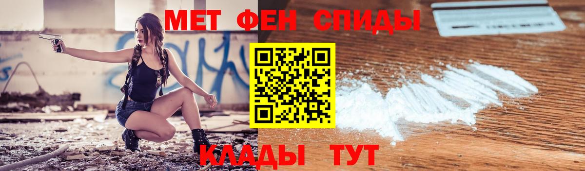  Cocaine Чернушка