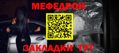 кокаин Новодвинск