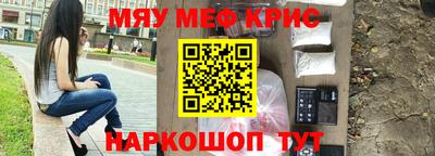 кокаин Новодвинск