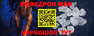 кокаин Новодвинск