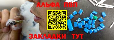 кокаин Новодвинск