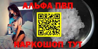 кокаин Новодвинск