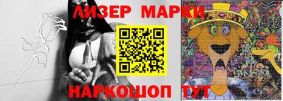 первитин Новозыбков
