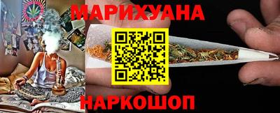 стафф Новокубанск