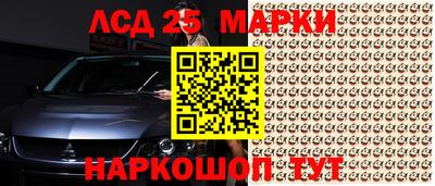 кокаин Новодвинск