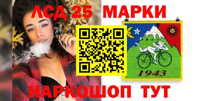 первитин Новозыбков
