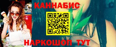 первитин Новозыбков