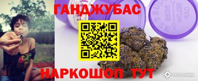 кокаин Новодвинск