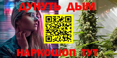 кокаин Новодвинск