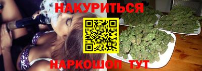 первитин Новозыбков