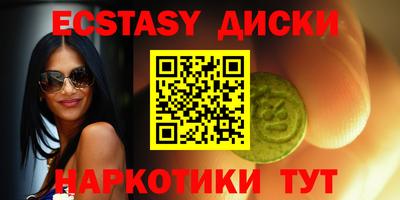 первитин Новозыбков