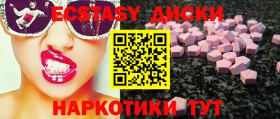 стафф Новокубанск