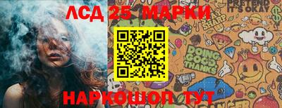 кокаин Новодвинск
