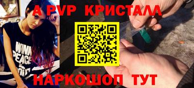 кокаин Новодвинск