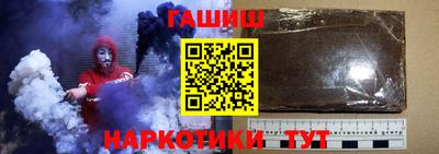 кокаин Новодвинск