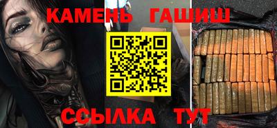кокаин Новодвинск