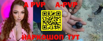 кокаин Новодвинск
