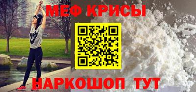 кокаин Новодвинск